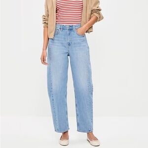Old Navy Light Blue Barrel Leg Jeans